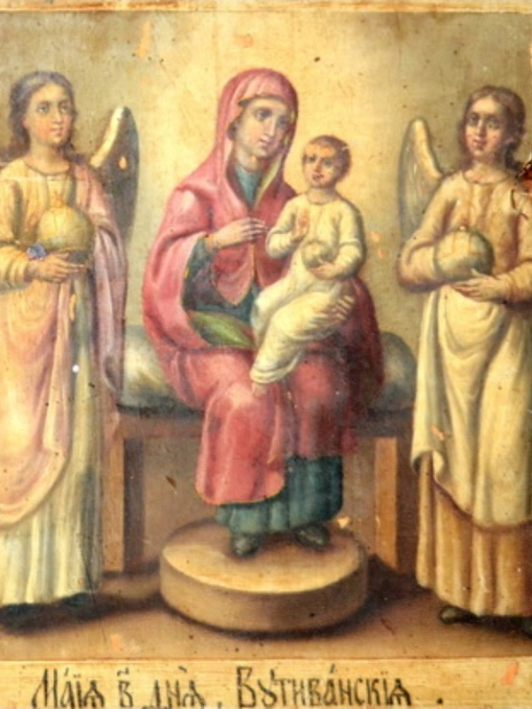 Вутиванская икона Пресвятой Богородицы  