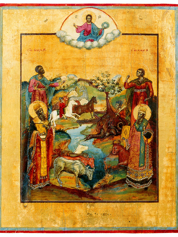 Покровители домашнего скота – св. Модест, Власий, Флор и Лавр 