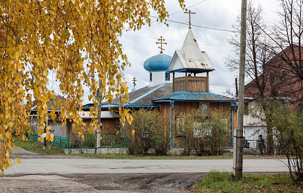 Церковь