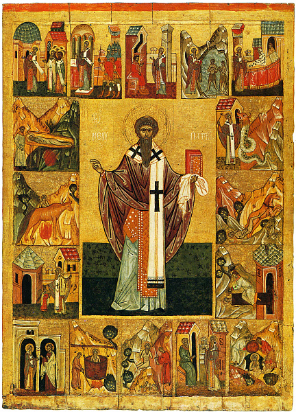 Священномученик Ипатий Гангрский с житием 