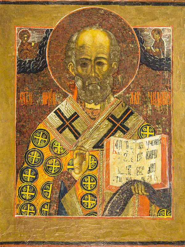 Святитель Николай Чудотворец (старообрядческая)  