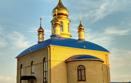 Церковь Христа Спасителя.