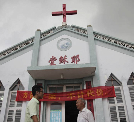 'Il governo non può prendere ciò che è nel tuo cuore'. I cristiani cinesi in prigione imparano a memoria la Bibbia