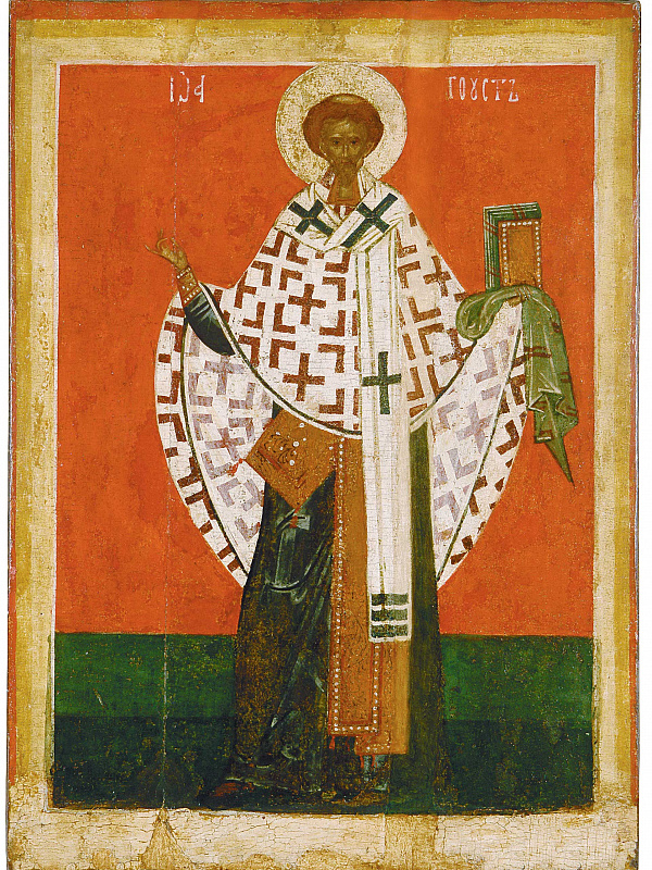 Святитель Иоанн Златоуст (Новгородская)  