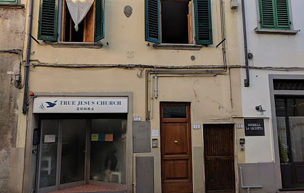Vero Gesù Chiesa