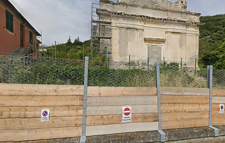 Antica chiesa sconsacrata