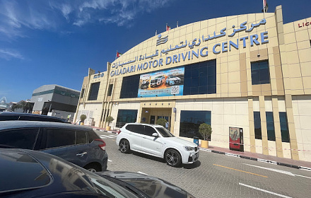 Galadari Motor Driving Centre Al Quoz Oficina principal, Mezquita