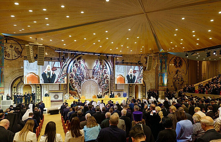 Святейший Патриарх Кирилл возглавил пленарное заседание XXVII Всемирного русского народного собора, посвященного теме «К 80-летию Победы. Защитники Отечества: военный и духовный подвиг»