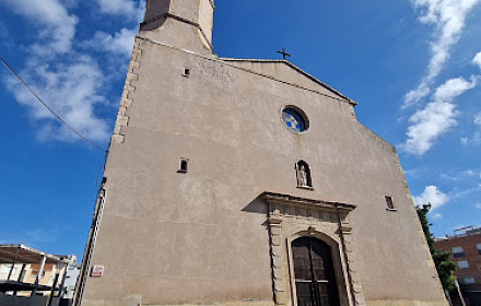 Parròquia de Sant Hilari del Camí