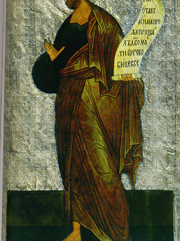 Гедеон пророк (из пророческого ряда)