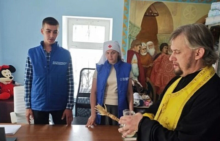 В Лисичанске освятили обновленный центр помощи Патриаршей гуманитарной миссии