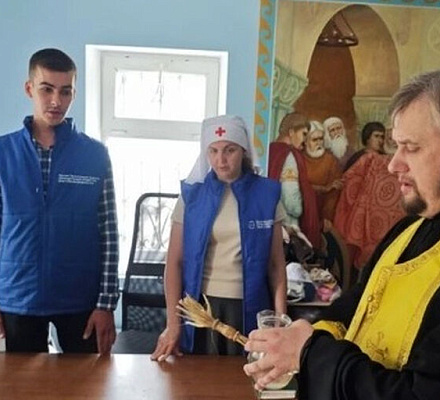 В Лисичанске освятили обновленный центр помощи Патриаршей гуманитарной миссии