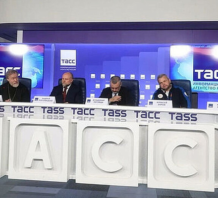 В ТАСС прошла пресс-конференция, посвященная сестрам милосердия