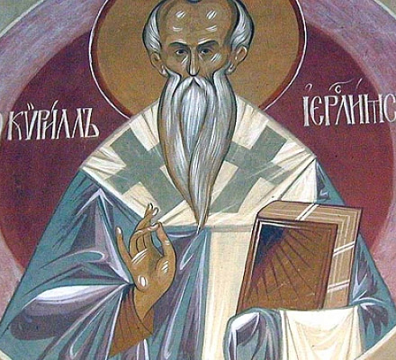 St. Cyril of Jerusalem: a beacon of courage in the face of misunderstanding and opposition