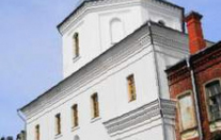 Cathedral of the Transfiguration of the Lord