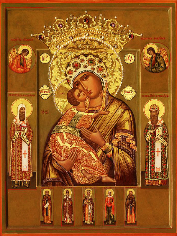 Волоколамская