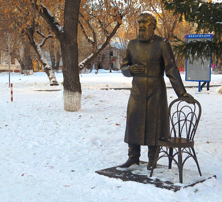 Spomenik Grigoriju Rasputinu u Tjumenu