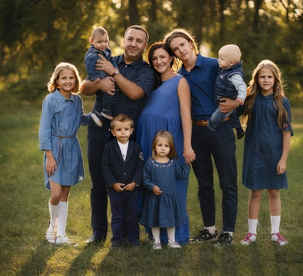 Многодетная семья