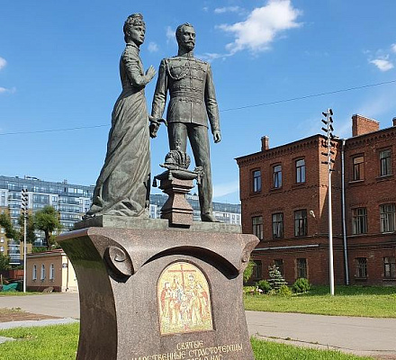 Памятник Царственным страстотерпцам в Санкт-Петербурге
