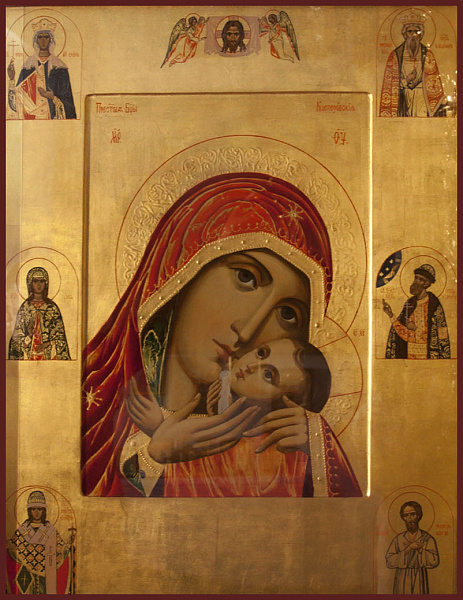 Касперовская