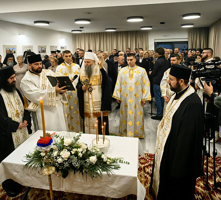 Патриарх Порфирий освятил сербский дом в Осеке