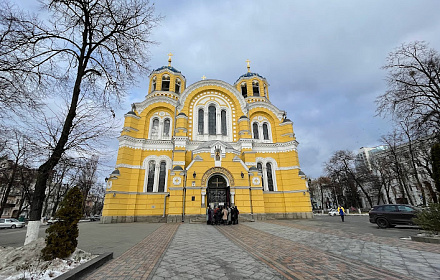 Владимирский кафедральный собор