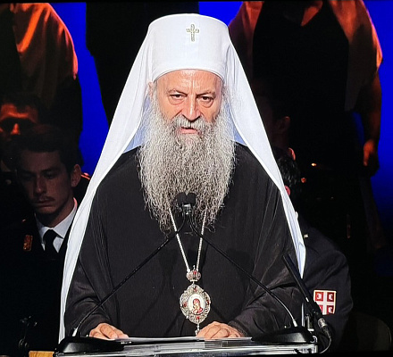 Патриарх Порфирий: Проявим мудрость и ответственность по отношению к нашей стране