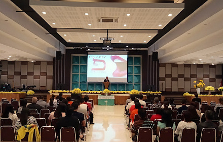 Bethel Indonesia Church Jl.Soekarno Hatta (BRC)