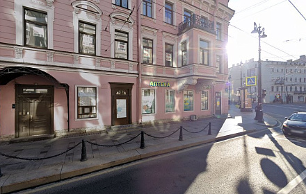 Библейская церковь