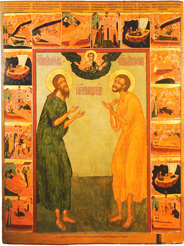 Преподобные Иоанн и Лонгин Яренгские, с житием  