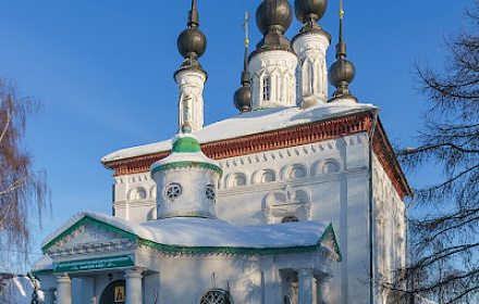 Цареконстантиновская церковь