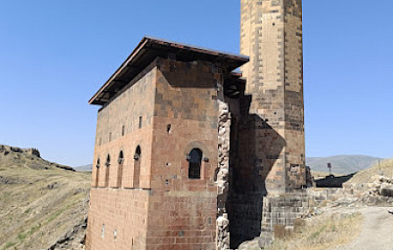 Мечеть Арпаязы Кёю Чевирме Мезрасы