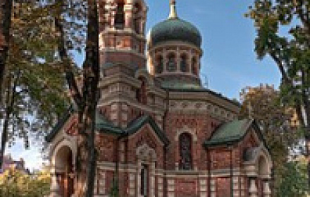 Церковь Веры, Надежды, Любви и матери их Софии