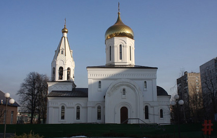 Церковь Иконы Божией Матери Всецарица
