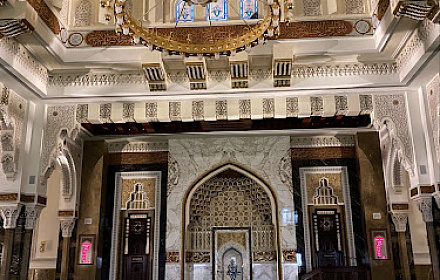 Mezquita Al-Sheikh Muhammad bin Rashed