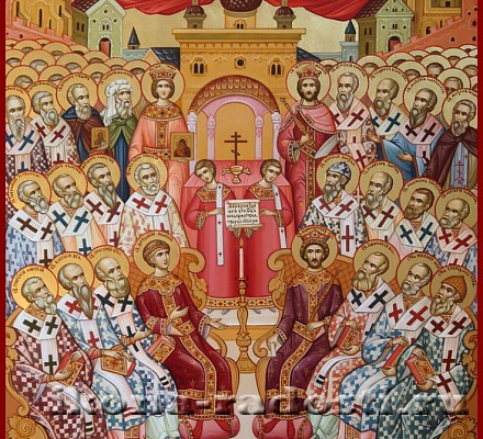 31 мая – память святых отцов Семи Вселенских Соборов