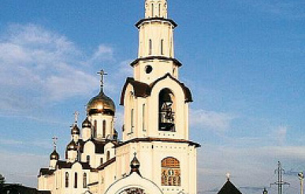 St. Nicholas Cathedral