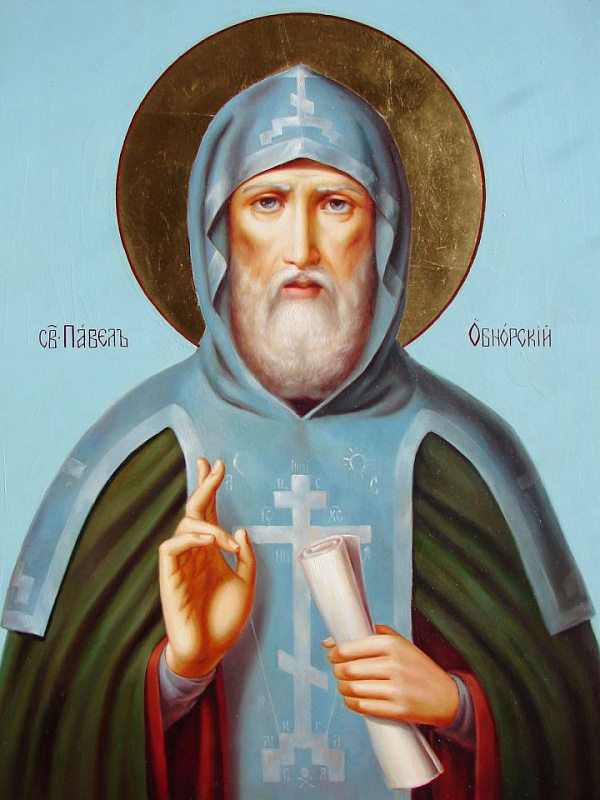 Преподобный Павел Комельский  