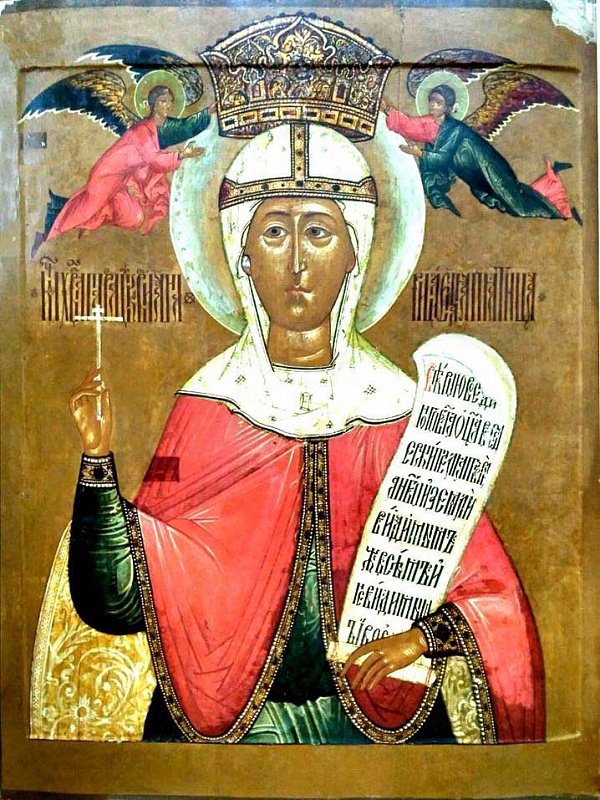 Вмч. Параскева Иконийская (ярославская икона)  