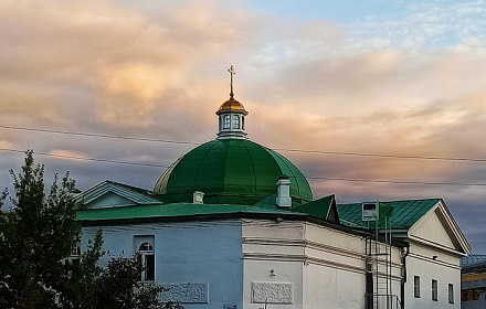 Iglesia