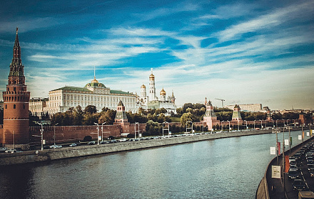 Церковь Христиан