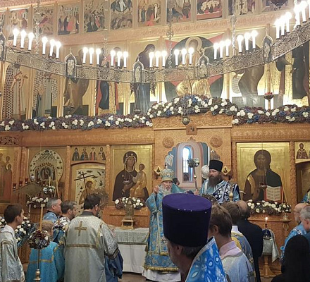 Cattedrale della Chiesa Russa all'Estero consacrata nella capitale della Gran Bretagna