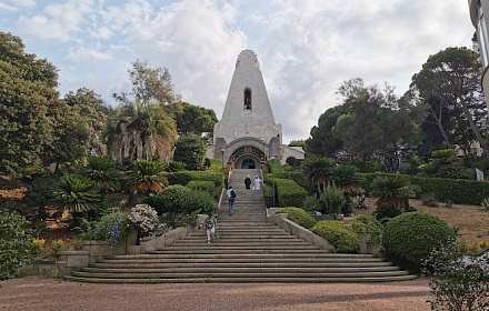 Parrocchia Gentilizia di San Gerolamo