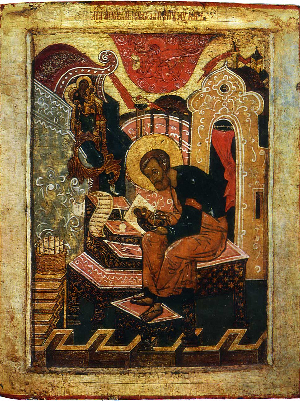 Апостол Лука пишет икону Матери Божьей (Поволжье) 