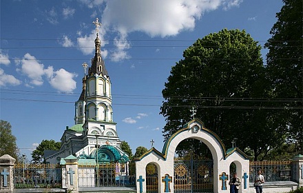 Chiesa di Sant'Elia. Kiev.