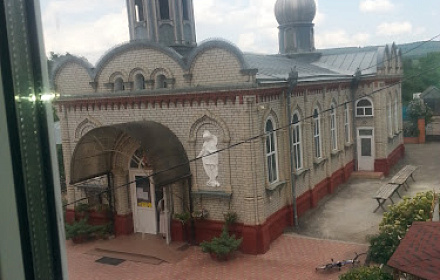 Церковь