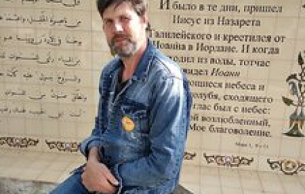Церковь святой Марии