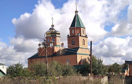 St. Nicholas Orthodox Church