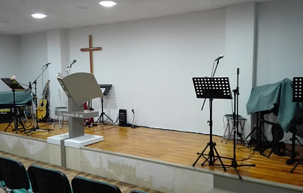 ESGLÉSIA CRISTIANA EVANGÈLICA DE CUNIT