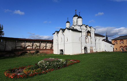 Capilla